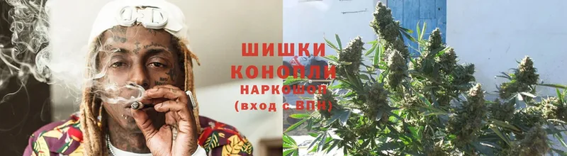 наркошоп  Кораблино  Шишки марихуана SATIVA & INDICA 